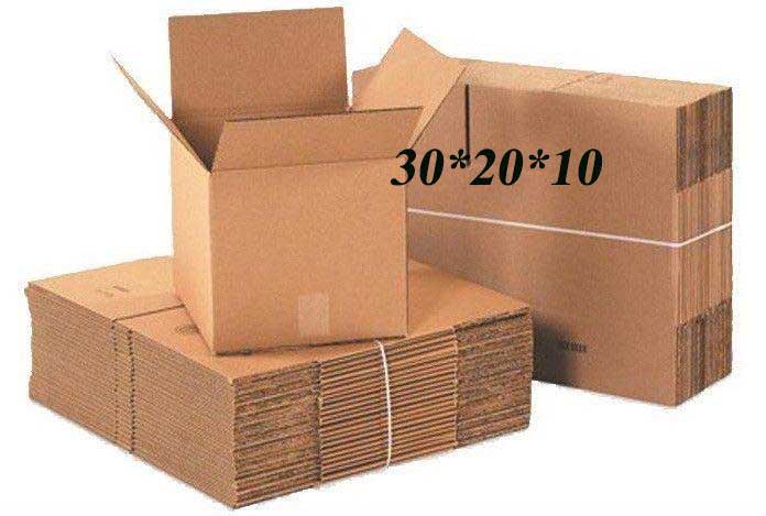Xưởng hộp carton, đặt làm hộp carton